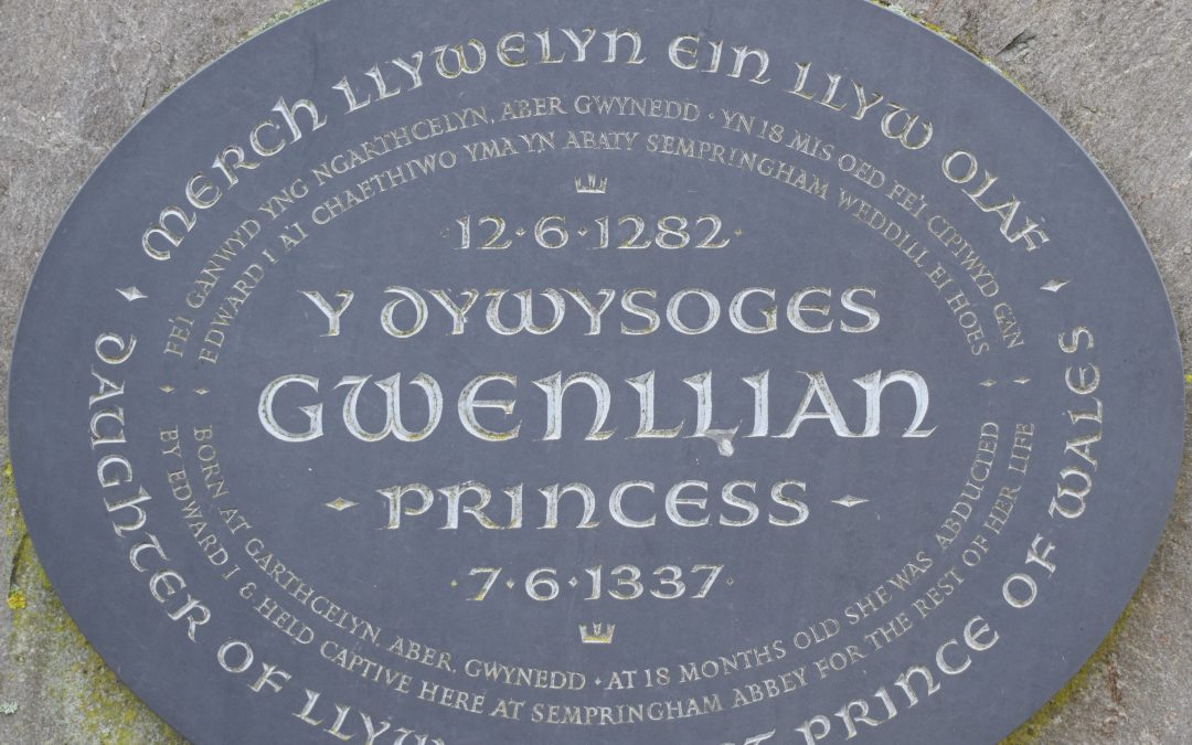 South Kesteven’s Surprising Heritage Sites – a blog series, part five – A Priory Fit For a Princess!